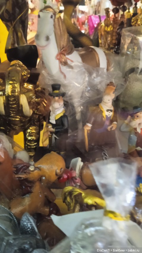 Не смогла пройти мимо — Фарфоровые статуэтки и фигурки: винтаж