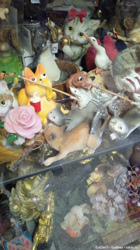 Не смогла пройти мимо — Фарфоровые статуэтки и фигурки: винтаж