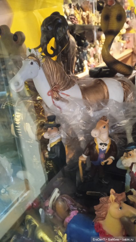 Не смогла пройти мимо — Фарфоровые статуэтки и фигурки: винтаж (фото 10)