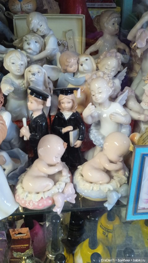 Не смогла пройти мимо — Фарфоровые статуэтки и фигурки: винтаж