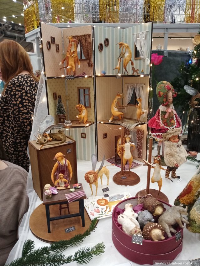 Бал кукол на Тишинке 04.01.24 (продолжение)