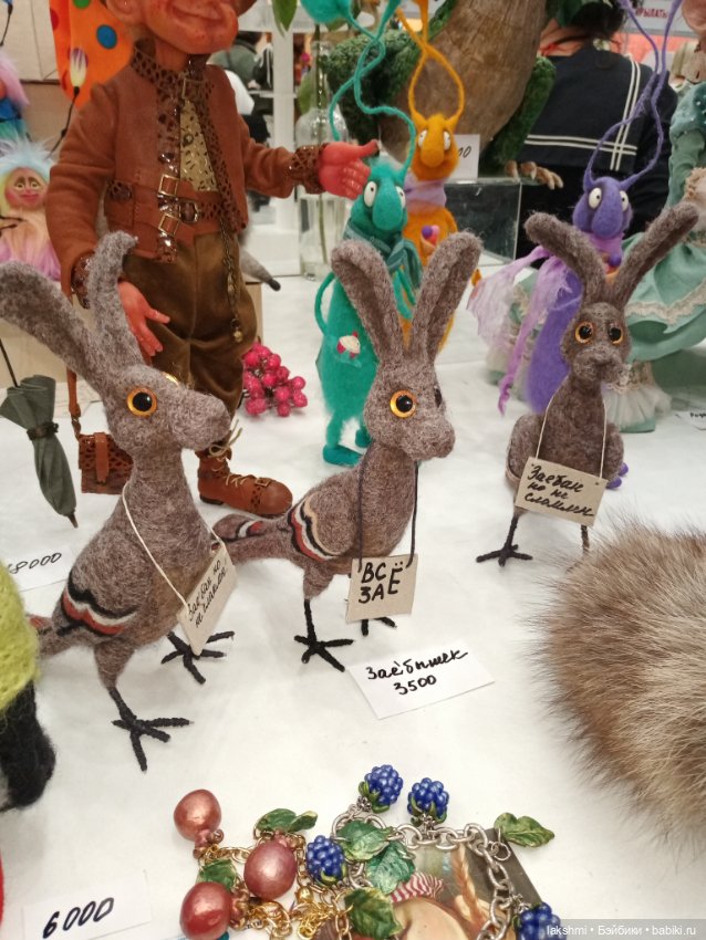 Бал кукол на Тишинке 04.01.24 (продолжение)