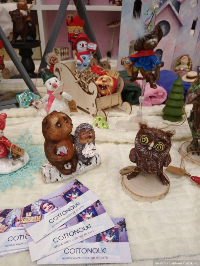 Бал кукол на Тишинке 04.01.24 или как Рисса снеговиков считала