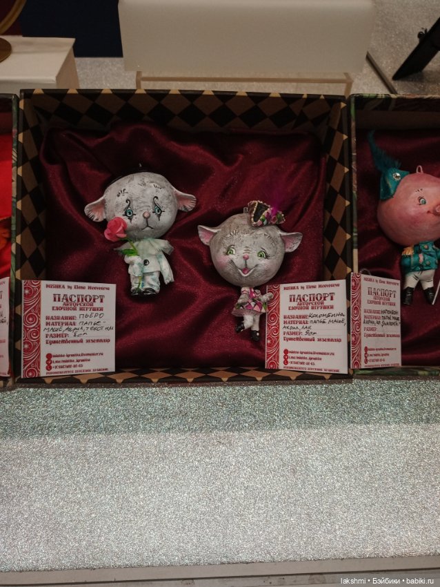 Бал кукол на Тишинке 04.01.24 (продолжение)