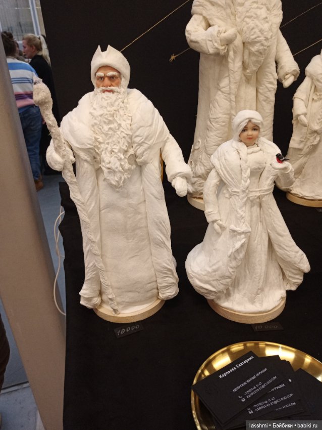 Бал кукол на Тишинке 04.01.24 (продолжение)