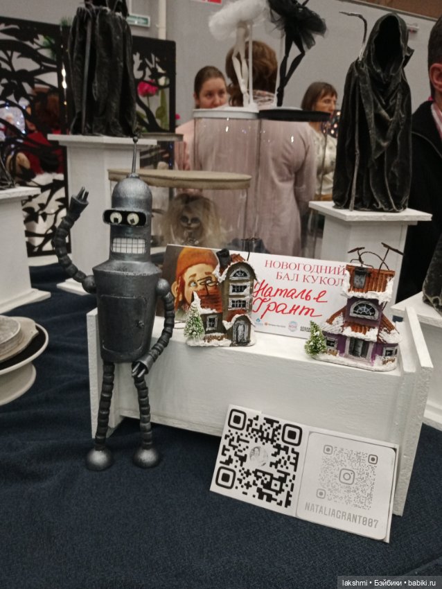 Бал кукол на Тишинке 04.01.24 (продолжение)