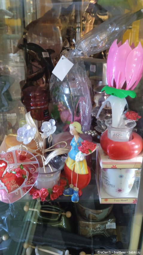 Не смогла пройти мимо — Фарфоровые статуэтки и фигурки: винтаж (фото 2)