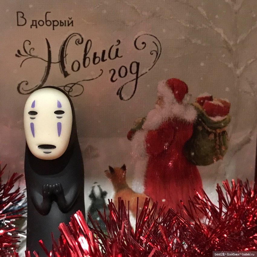 Безликий🫰 — Коллекционные фигурки (разное): животные (фото 6)