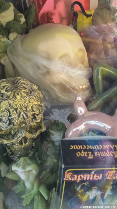 Не смогла пройти мимо — Фарфоровые статуэтки и фигурки: винтаж