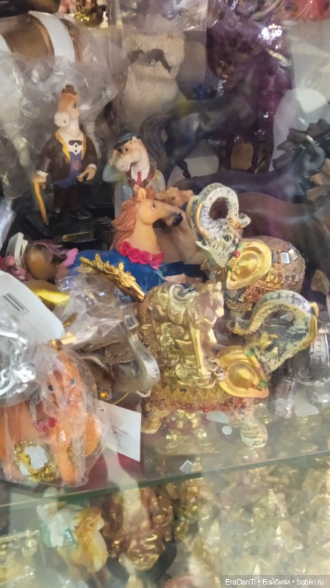 Не смогла пройти мимо — Фарфоровые статуэтки и фигурки: винтаж (фото 8)