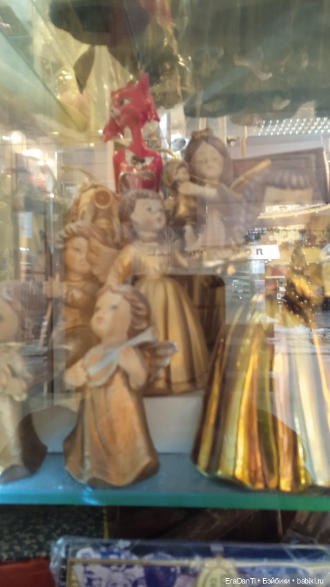 Не смогла пройти мимо — Фарфоровые статуэтки и фигурки: винтаж (фото 5)