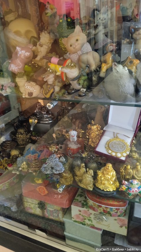 Не смогла пройти мимо — Фарфоровые статуэтки и фигурки: винтаж