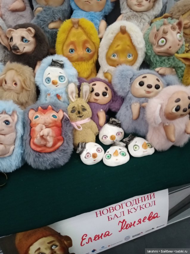 Бал кукол на Тишинке 04.01.24 или как Рисса снеговиков считала