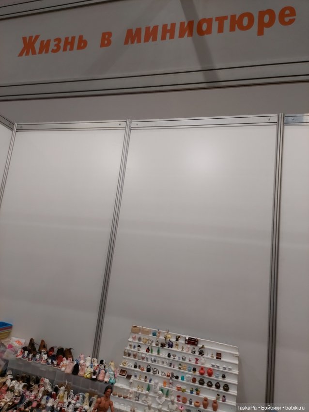 Новогодний Бал Кукол на Тишинке 2024 - часть2