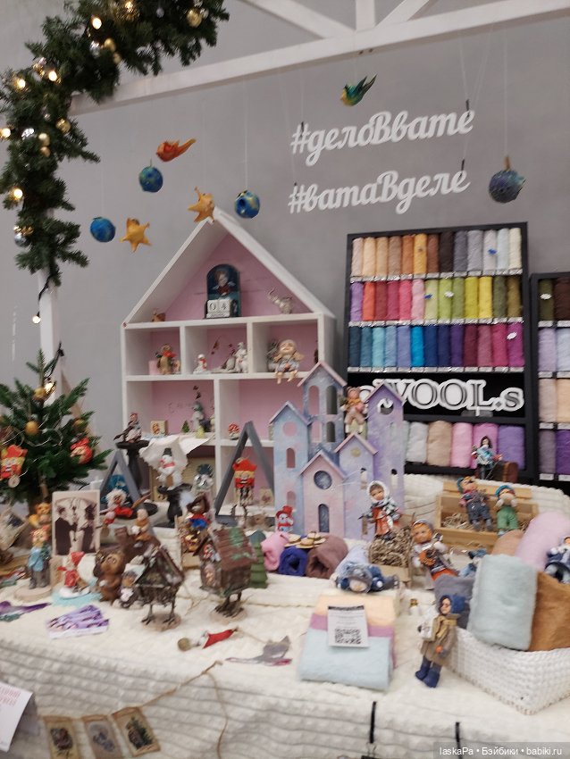 Новогодний Бал Кукол на Тишинке 2024 - часть2