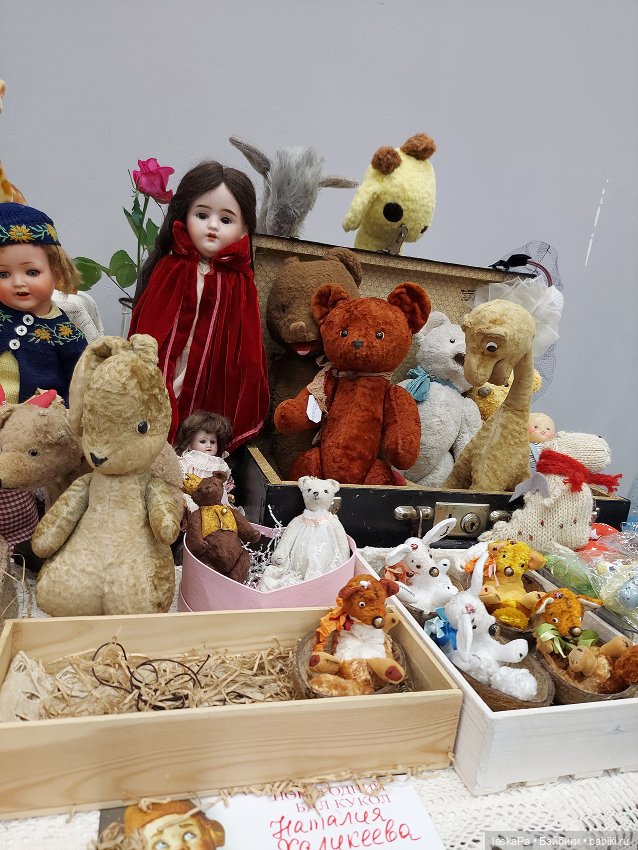 Новогодний Бал Кукол на Тишинке 2024 - часть2