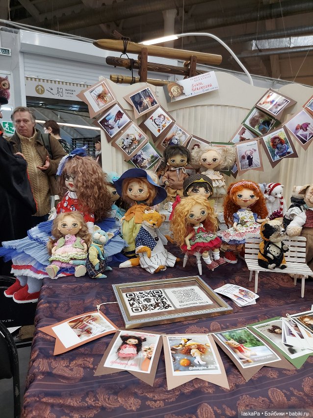 Новогодний Бал Кукол на Тишинке 2024 - часть2