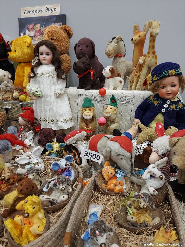 Новогодний Бал Кукол на Тишинке 2024 - часть2