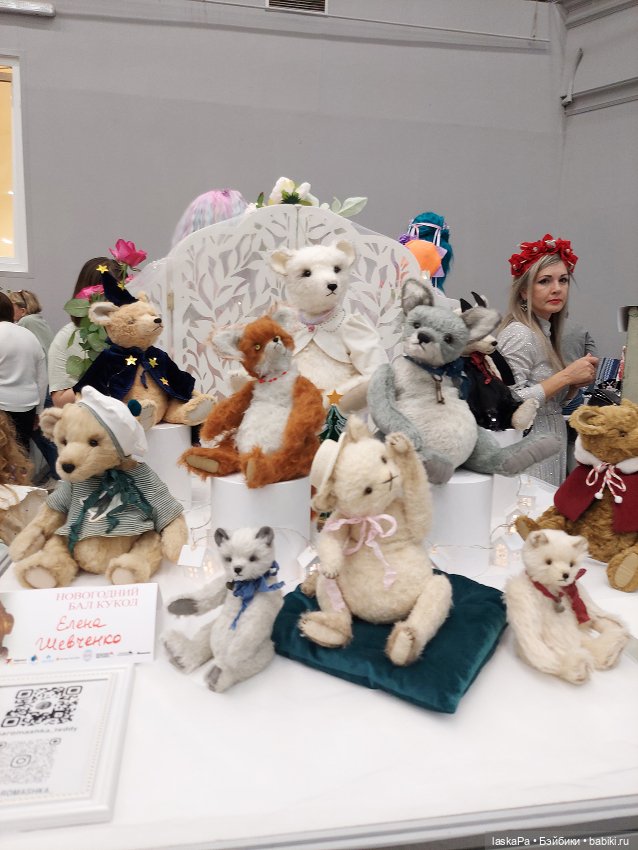 Новогодний Бал Кукол на Тишинке 2024 - часть2
