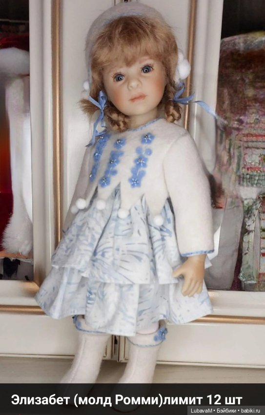 Итог 2023 года — Коллекции игровых кукол (Playline): фото полок