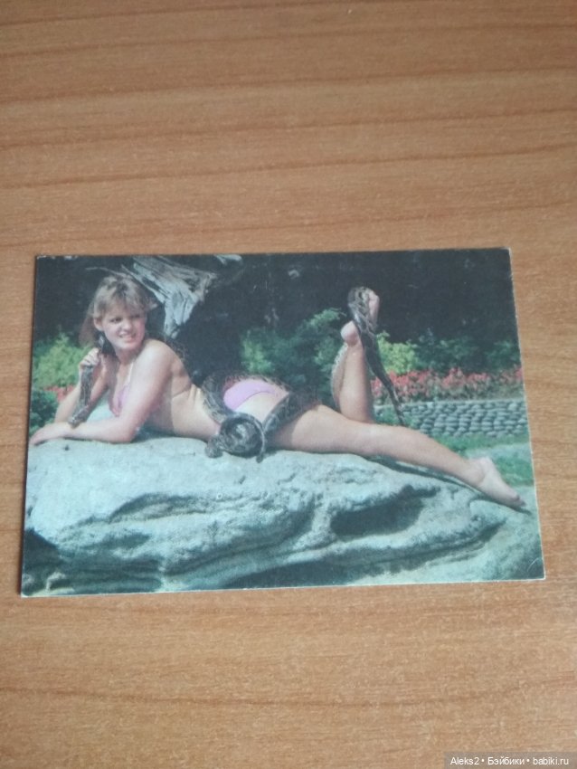 Мои карманные календарики из детства последняя часть