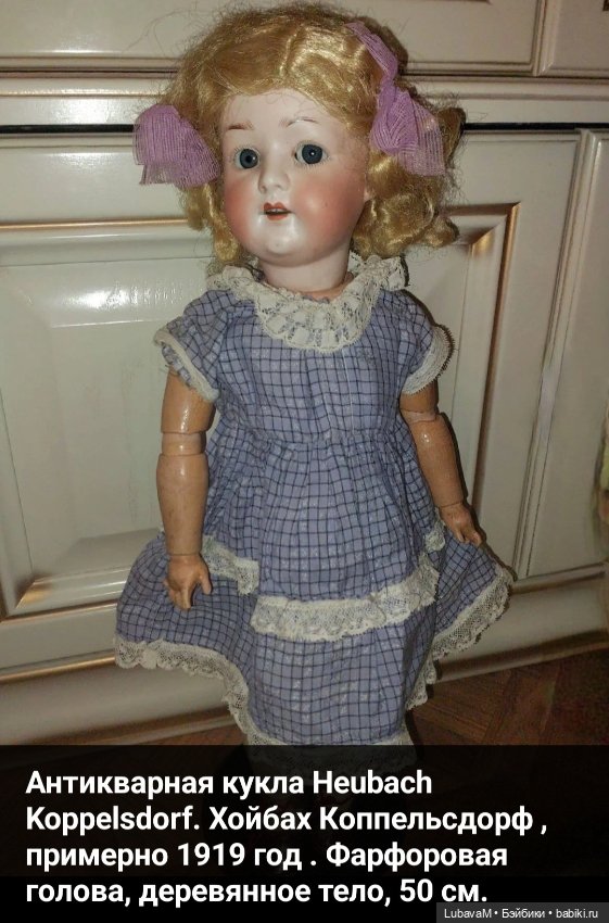 Итог 2023 года, часть 2 — Коллекции игровых кукол (Playline): фото полок