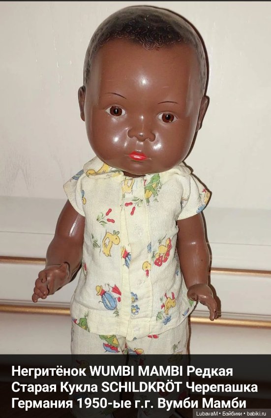 Итог 2023 года, часть 2 — Коллекции игровых кукол (Playline): фото полок