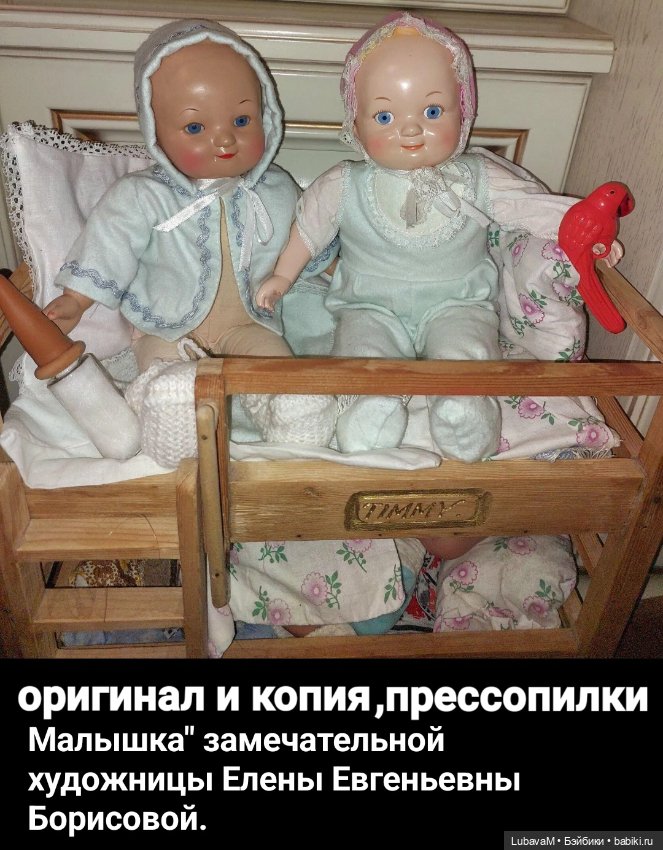 Итог 2023 года, часть 2 — Коллекции игровых кукол (Playline): фото полок (фото 8)