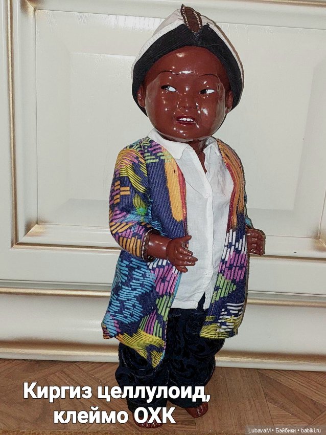 Итог 2023 года, часть 3 — Коллекции винтажных кукол и игрушек: СССР