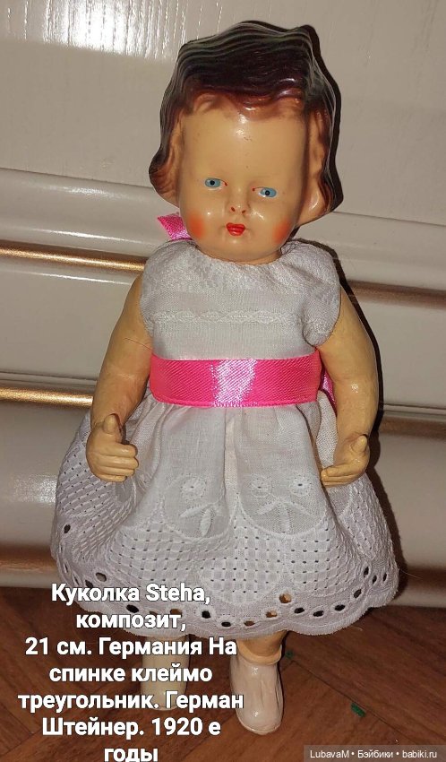 Итог 2023 года, часть 2 — Коллекции игровых кукол (Playline): фото полок