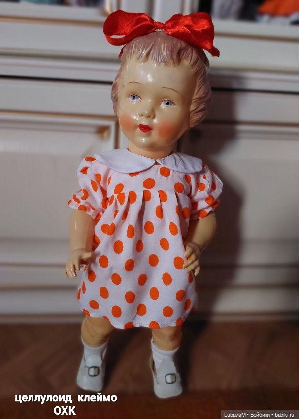 Итог 2023 года, часть 3 — Коллекции винтажных кукол и игрушек: СССР (фото 10)