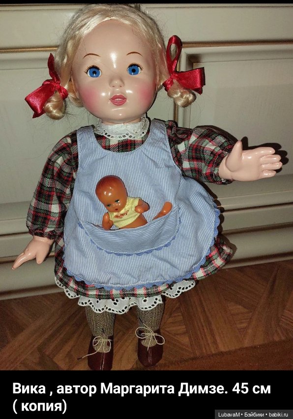 Итог 2023 года, часть 2 — Коллекции игровых кукол (Playline): фото полок (фото 3)