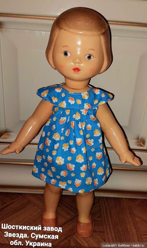 Итог 2023 года, часть 3 — Коллекции винтажных кукол и игрушек: СССР (фото 4)
