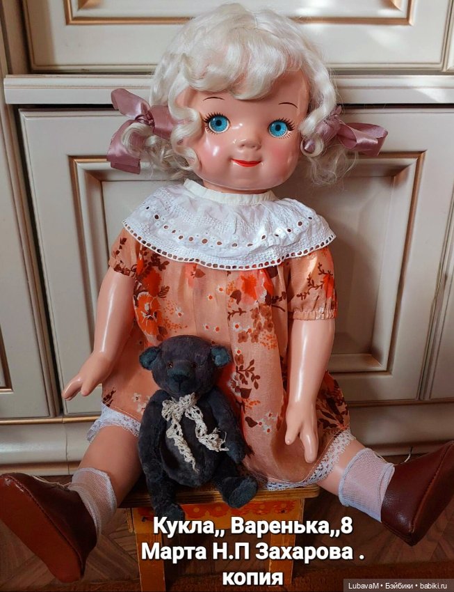 Итог 2023 года, часть 2 — Коллекции игровых кукол (Playline): фото полок