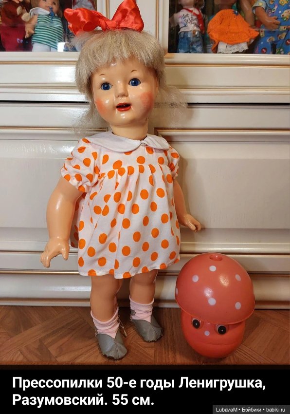 Итог 2023 года, часть 2 — Коллекции игровых кукол (Playline): фото полок (фото 5)