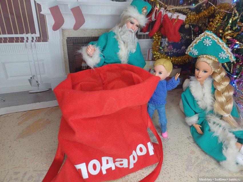 Праздник в детском саду — Коллекции мини