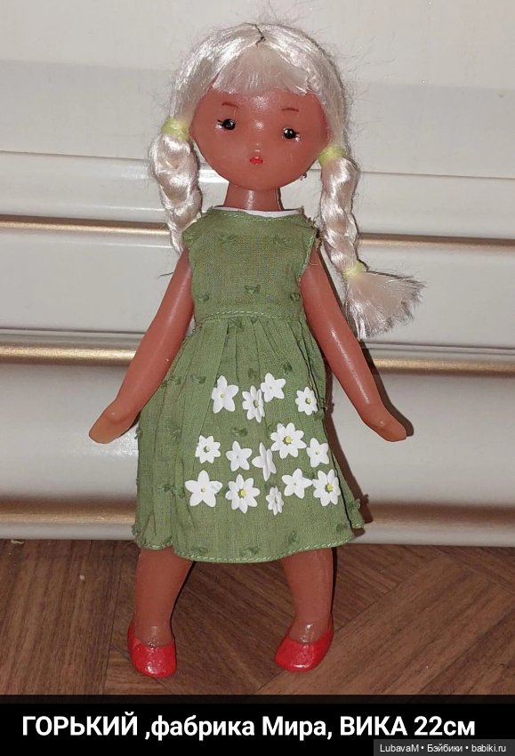 Итог 2023 года, часть 3 — Коллекции винтажных кукол и игрушек: СССР