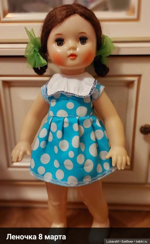 Итог 2023 года, часть 3 — Коллекции винтажных кукол и игрушек: СССР