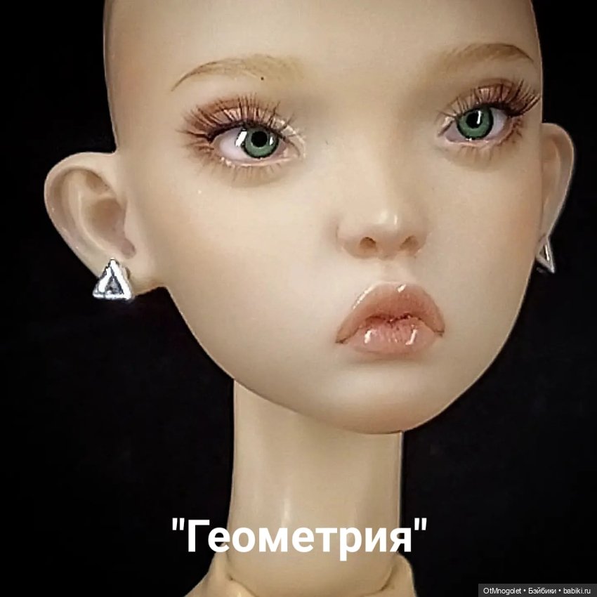 Бижутерия-Пусеты — Другие хобби и увлечения: сад