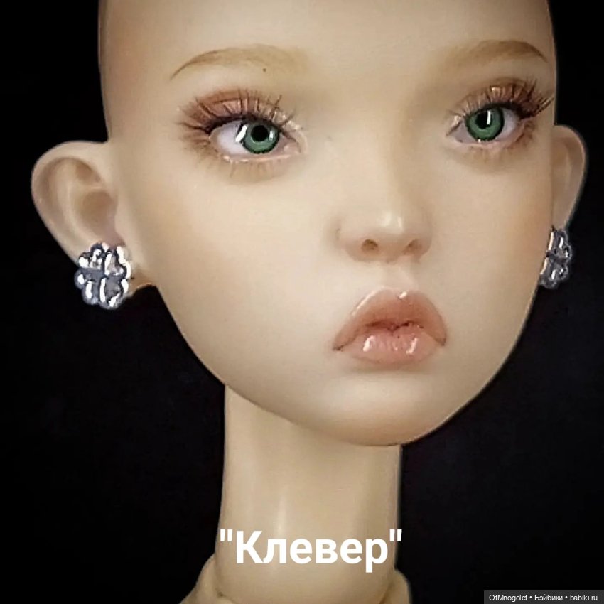 Бижутерия-Пусеты — Другие хобби и увлечения: сад