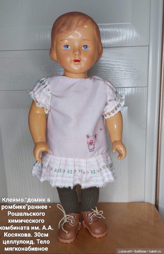 Итог 2023 года, часть 3 — Коллекции винтажных кукол и игрушек: СССР