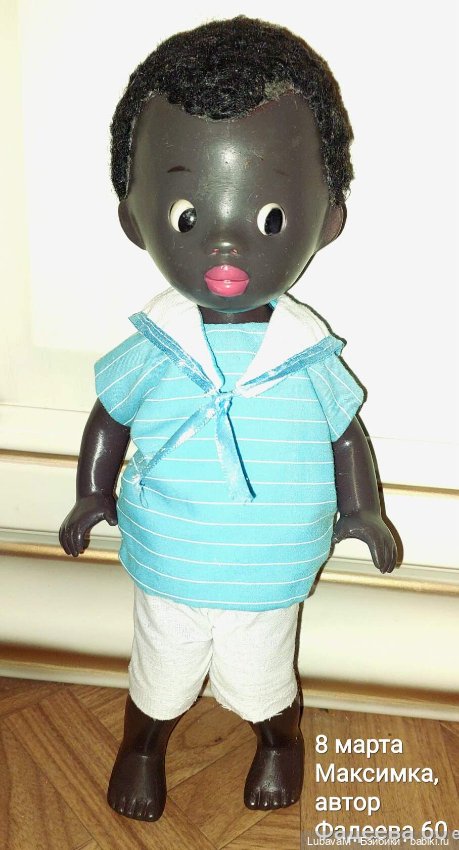 Итог 2023 года, часть 3 — Коллекции винтажных кукол и игрушек: СССР