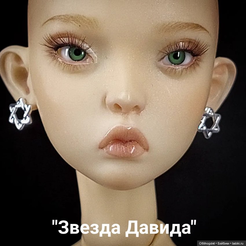 Бижутерия-Пусеты — Другие хобби и увлечения: сад (фото 6)