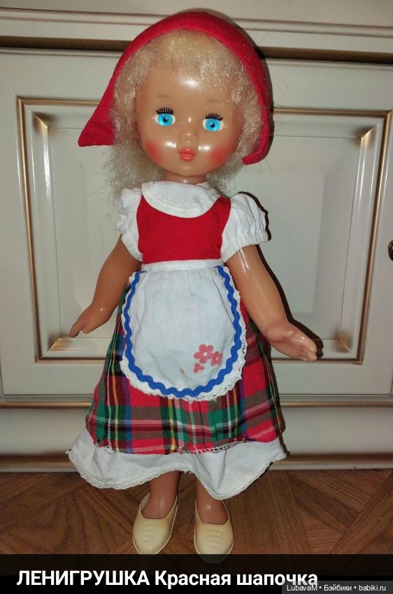 Итог 2023 года, часть 3 — Коллекции винтажных кукол и игрушек: СССР