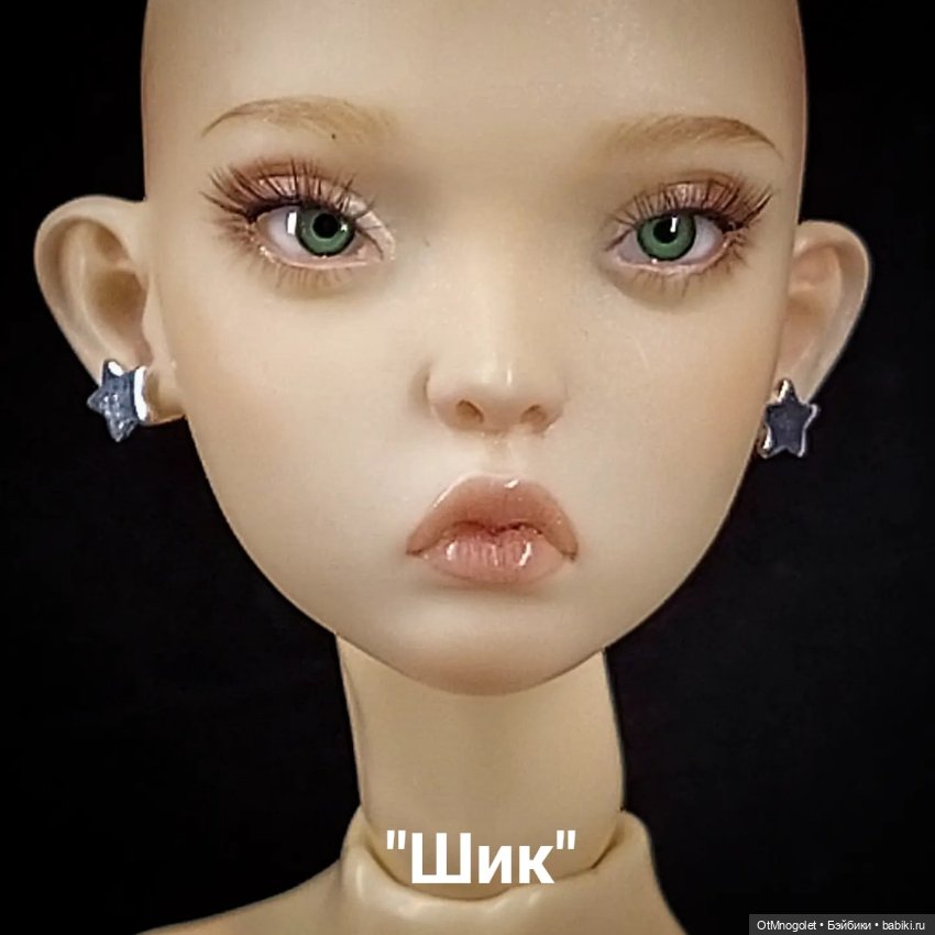 Бижутерия-Пусеты — Другие хобби и увлечения: сад (фото 4)