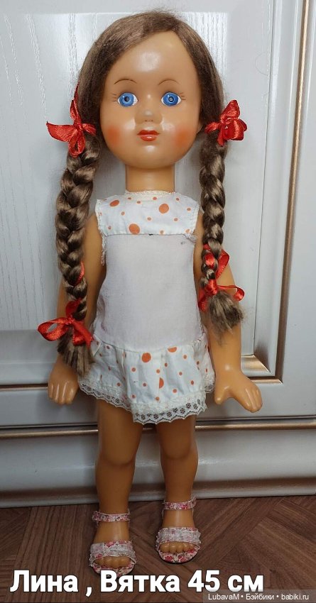 Итог 2023 года, часть 3 — Коллекции винтажных кукол и игрушек: СССР