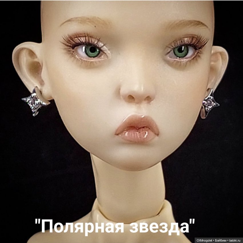 Бижутерия-Пусеты — Другие хобби и увлечения: сад