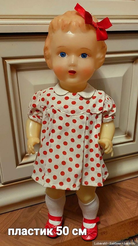 Итог 2023 года, часть 3 — Коллекции винтажных кукол и игрушек: СССР