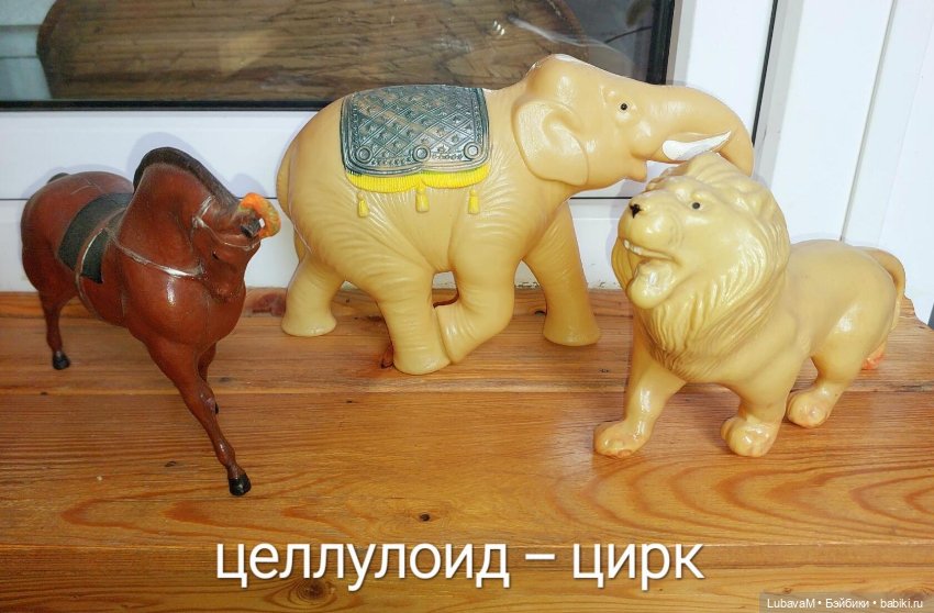 Итог 2023 года, часть 3 — Коллекции винтажных кукол и игрушек: СССР