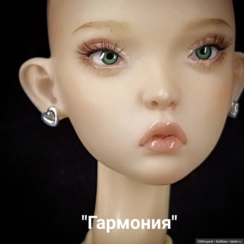 Бижутерия-Пусеты — Другие хобби и увлечения: сад